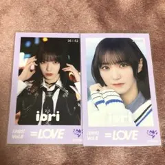 y様 リクエスト 2点 まとめ商品