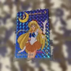 セーラームーン DX両面ブロマイド カード ヴィーナス 大きめ レトロ