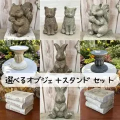 mitoree様専用ページ