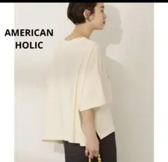 Item thumbnail for item 4a291f4c-4e43-4cf2-96a3-ffd868ff6a40