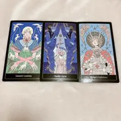 TXT TOGETHER 特典 スターカード