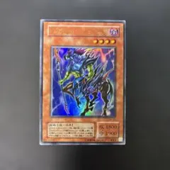 遊戯王 イグザリオン・ユニバース G6-03 良品　美品 遊戯王 イグザリオン・ユニバース G6-03 良品 美品 - メルカリ