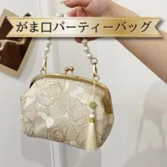 入学式 バッグ パーティー ハンドバッグ がま口 ポーチ 和装 着物 結婚式