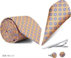 Item thumbnail for item 8462c308-ddbd-4713-9773-5328d9ac441b