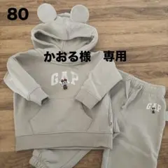 GAP ミニーマウス耳付きフードセットアップ 80 12-18