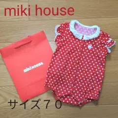 miki house　ロンパース【サイズ７０】