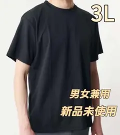 リライブシャツ シャツ