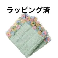 ラッピング済　近沢レース店　シーズンタオルハンカチ　ドーナツ　グリーン
