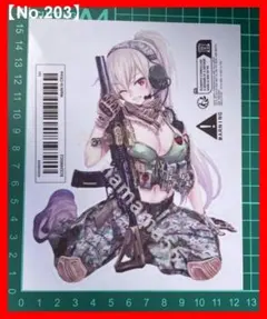 ブサメン様 リクエスト 2点 まとめ商品