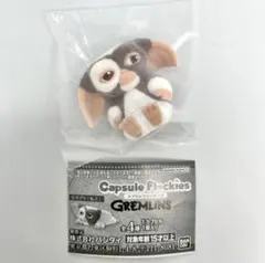 Item thumbnail for item 78bfd489-01c6-4217-af9e-7ee78c8ec072