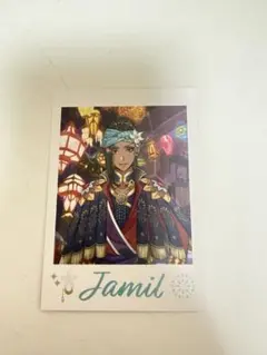 ツイステ展 ランダムカードコレクション ジャミル ツイステ