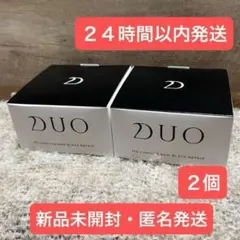 DUO クレンジングバーム ブラックリペア 90g×4個 - メルカリ
