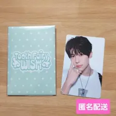 nctwish シーグリ MD ランダム トレカ シオン B ラントレ 2026