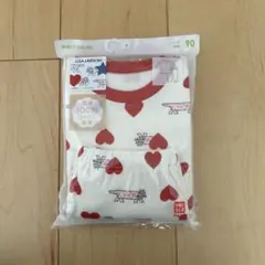 リサ・ラーソン パジャマ 90サイズ