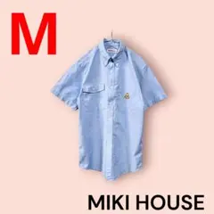 MIKIHOUSE　ミキハウス　半袖シャツ　ブルー　M　匿名配送