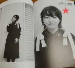 伊藤万理華 切り抜き インタビュー