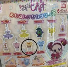 Item thumbnail for item 68134c49-0c93-47a7-9264-8367771365f2