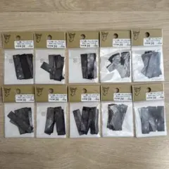 【10セット/新品未開封】ブラジル製シークイン レクタングルB1