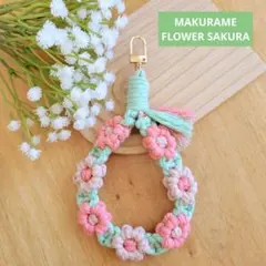 ゆに様 リクエスト 2点 まとめ商品