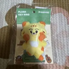 NCT DREAM ポップアップ ぬいぐるみキーリング　マーク　⓵