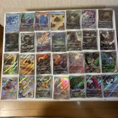 ポケモンカード AR まとめ売り 27枚セット - メルカリ