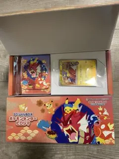 Item thumbnail for item a6cda123-f9c2-49cc-9f26-5c9ca9216897