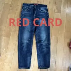 RED CARD 68527 ダークブルー サイズ23