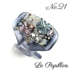 No.21 ヘアクリップ ミニ 1点 アクセサリー バンスクリップ　再販