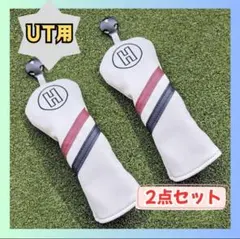 再入荷★ヘッドカバー 2点セット ゴルフ クラブ ユーティリティ UT 白