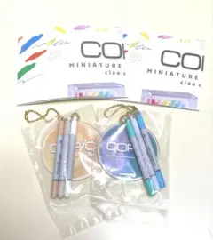 【新品未開封】コピック　ミニチュアキーチェーン2