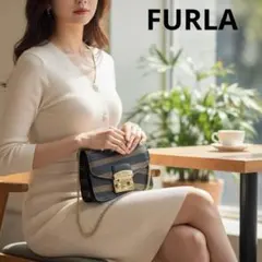 美品【FURLA フルラ】チェーンバック　メトロポリス　ゼブラ　ショルダーバッグ