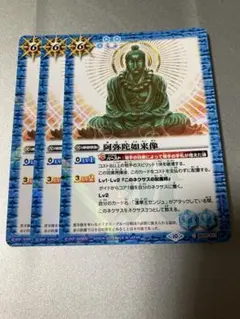 Item thumbnail for item 947f4b5a-7b2e-48e3-b778-6883d126485b