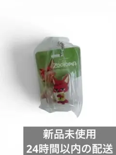 【新品未使用・早期配送】ズートピア ブリスターチャームコレクション ニック