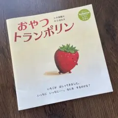 Item thumbnail for item a68d7386-0419-4da7-8862-31d30cce4370