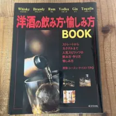 Item thumbnail for item eda04691-dfd2-4202-83ca-e925e4977d72