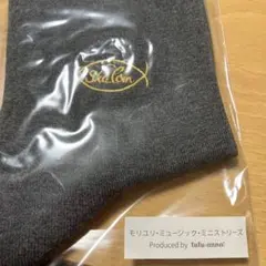 モリユリ福音ソックス　紳士用　イクトゥス　クリスマス