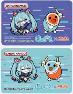 2026年最新】バナパスの人気アイテム - メルカリ