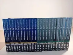 テニスの王子様　完全版　全巻　セット　漫画　36　着想ノート　希少 テニスの王子様 完全版 全巻 セット 漫画 36 着想ノート 希少 【公式通販】