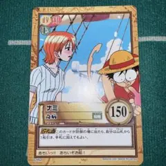 旧ワンピースカードゲーム ナミ カード カードダス ハイパーバトル④