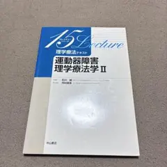 Item thumbnail for item c568a793-8248-4817-9fa6-d14819c738b6