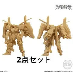 2026年最新】ガンダムアーティファクト 1の人気アイテム - メルカリ