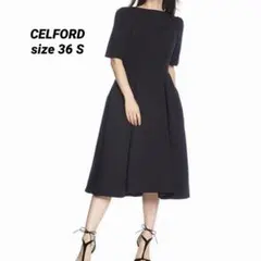 完売品【CELFORD セルフォード】フレアワンピース ブラック 36 ポンチ