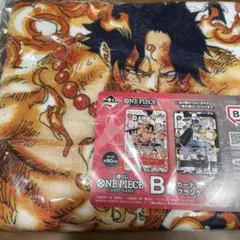 【未開封】一番くじ ONE PIECE B賞 カードデザインブランケット