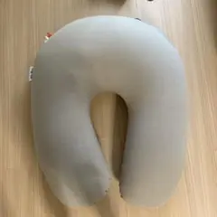 Yogibo ヨギボーサポート　U字型クッション