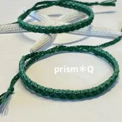 マール様専用ページ