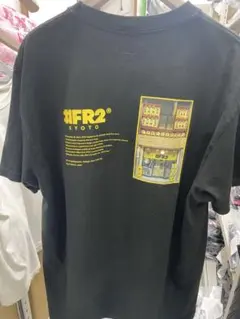 2025年最新】FR2 tシャツ 京都の人気アイテム - メルカリ
