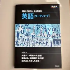 ろーど様 リクエスト 2点 まとめ商品