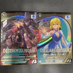 みねば・ざび(プロフも確認)様 リクエスト 3点 まとめ商品