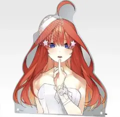 【中野五月フルセット】一番くじ 五等分の花嫁