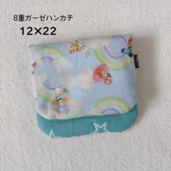 Item thumbnail for item d7e3232d-eb33-41fc-8c3a-8e7211e55f3b